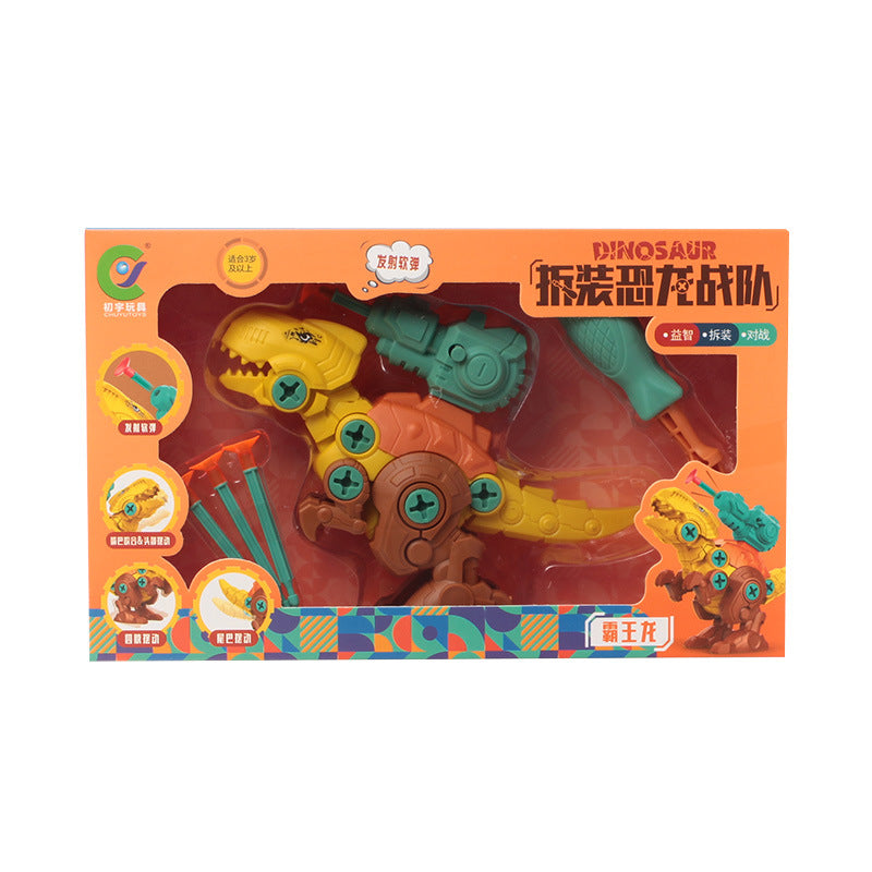 0903 Toys