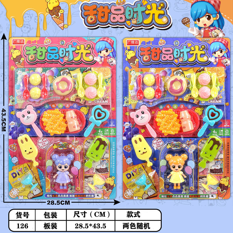 0903 Toys