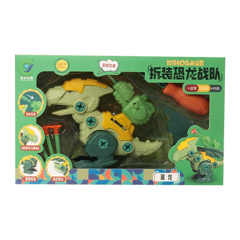 0903 Toys