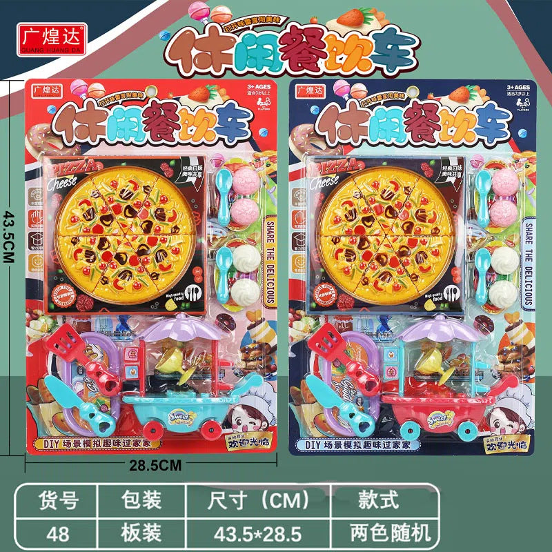 0903 Toys