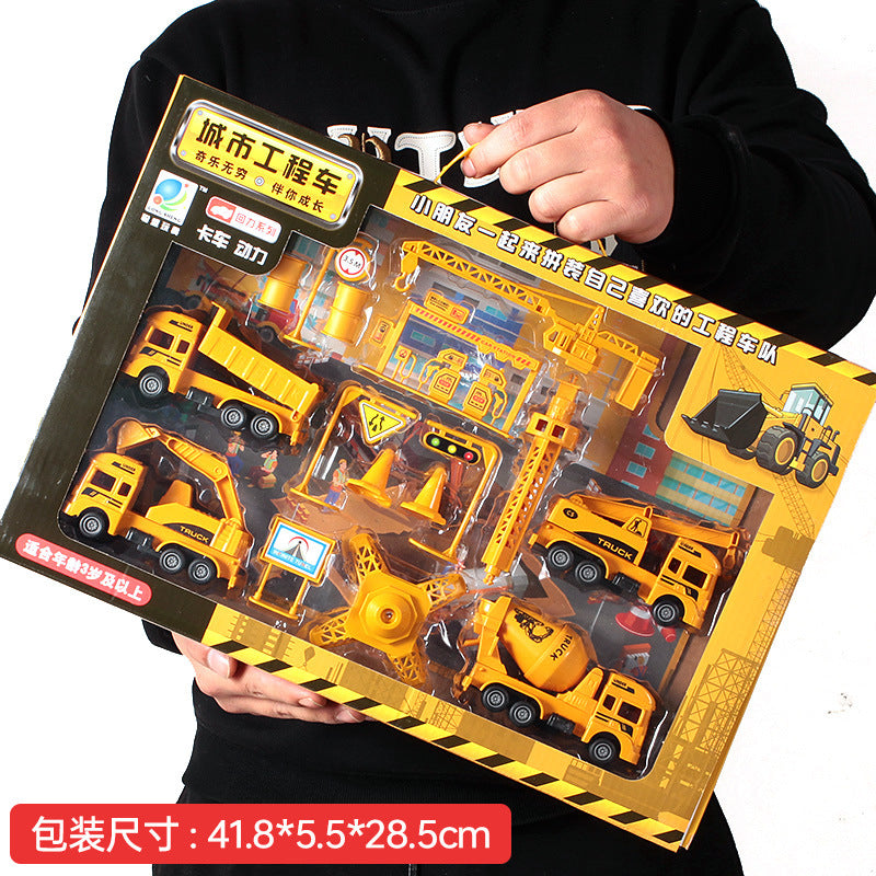 0903 Toys