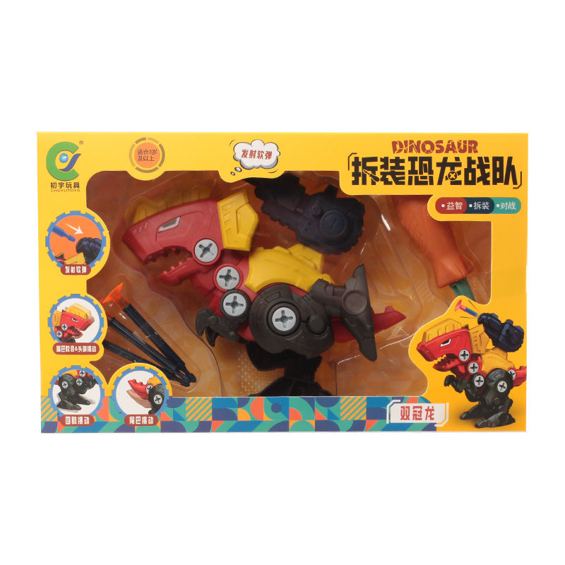 0903 Toys