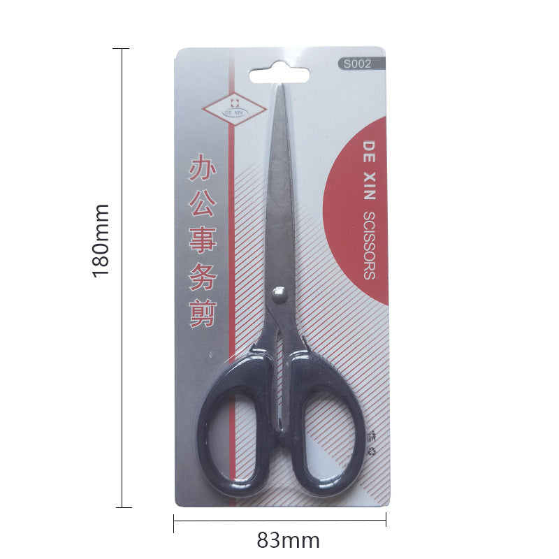 0820 Office Scissor