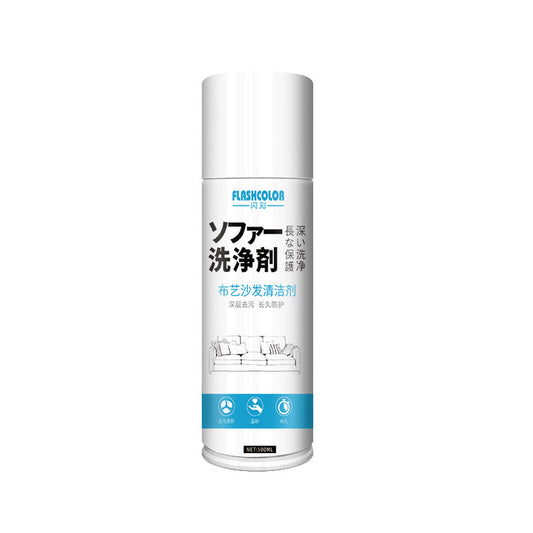 0810 Sofa Cleaner Spray