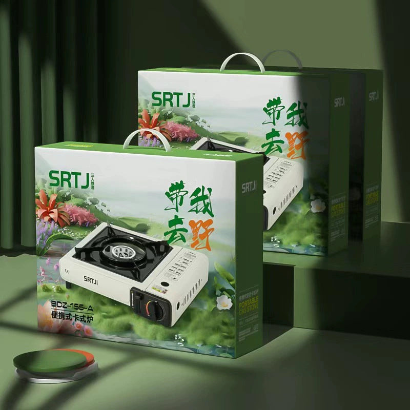 Portable Gas Stove
