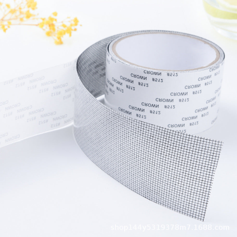 0905 Mosquito Net Tape