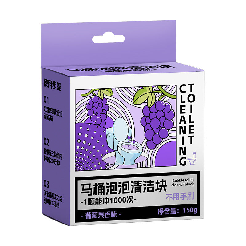0807 Toilet Cleaning Stick