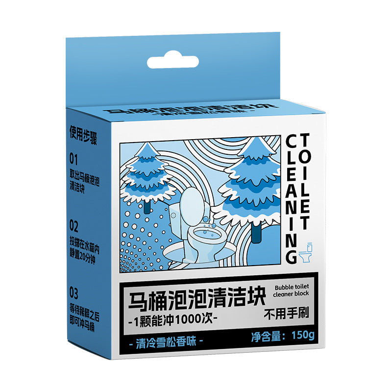 0807 Toilet Cleaning Stick