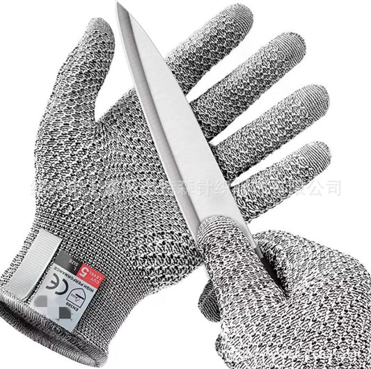 0211m Anti-Cut Gloves