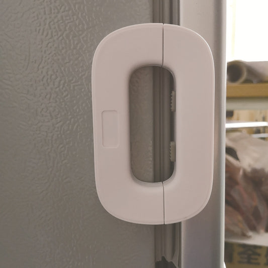 0212c Refrigerator lock