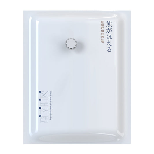 0910 Vacuum Bag set