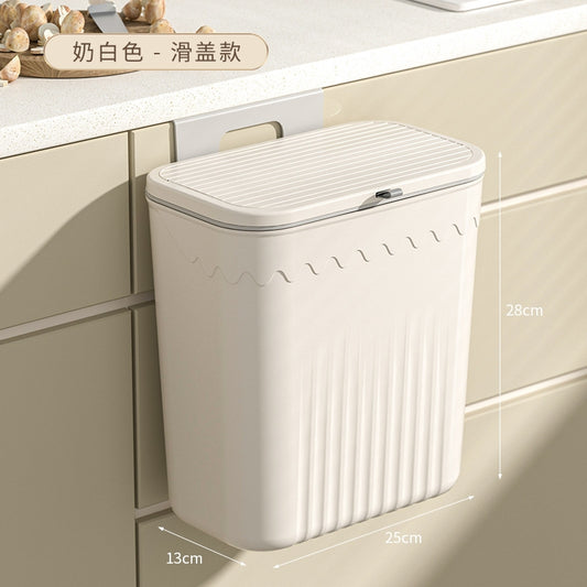 0304m Wall mounted Trash Can