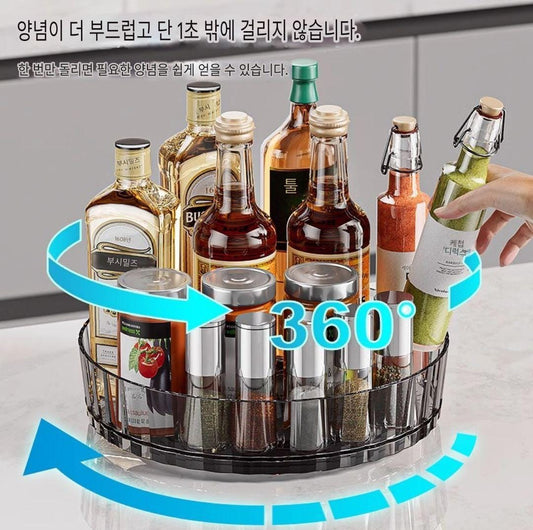 0304m rotating seasoning shelf