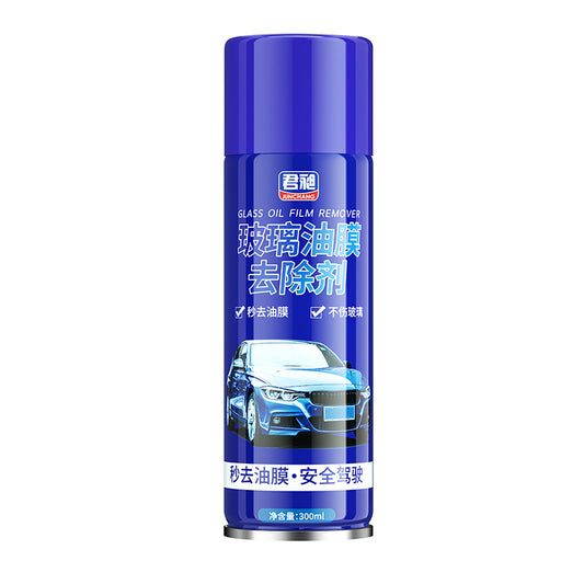 Oil Film Remover spray, Car Glass
