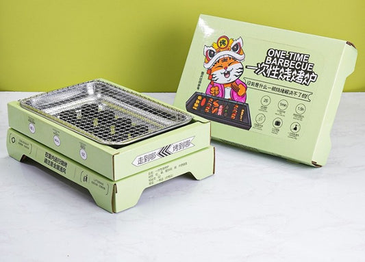 0312m Portable BBQ Grill