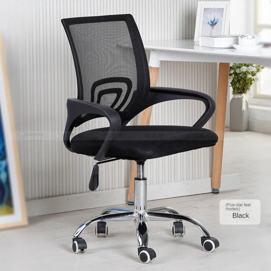 0314a Office Chair