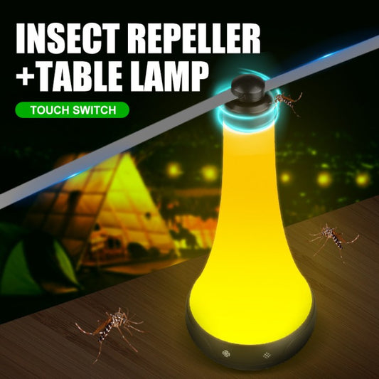 0328m Insect Repellent Lamp