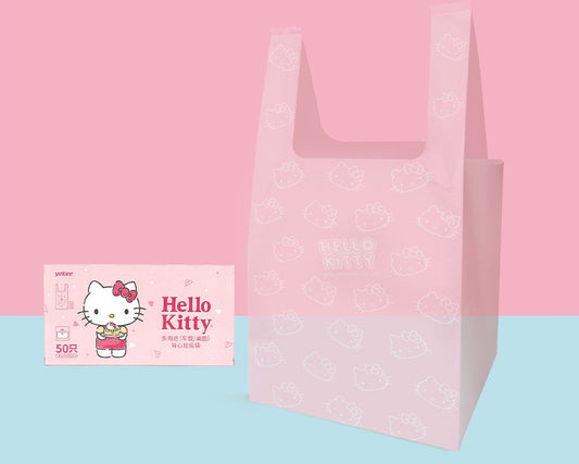 0329m Hello Kitty Portable Plastic Bag