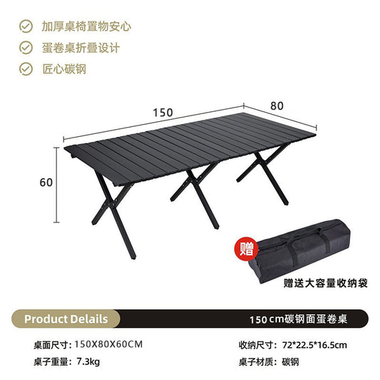 0905 Camping table chair