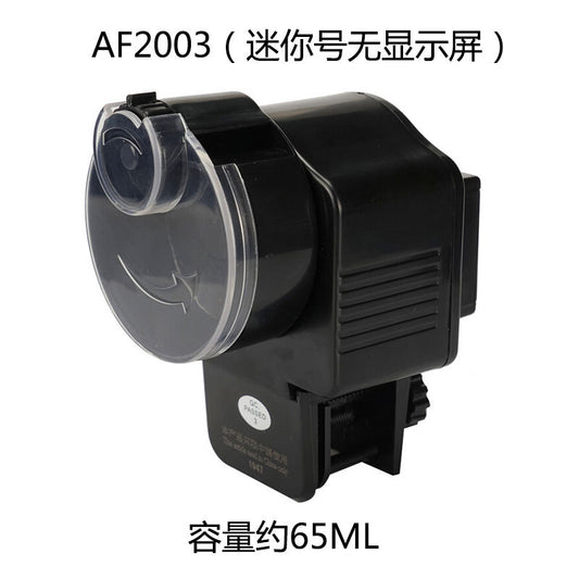 0924 Automatic fish feeder