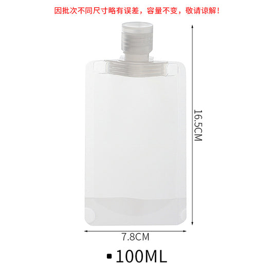 0926 travel shampoo container set