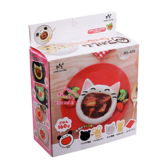 1025 Cat Rice mold