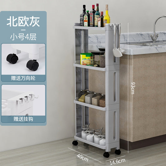 1116 Kitchen plastic gap trolley