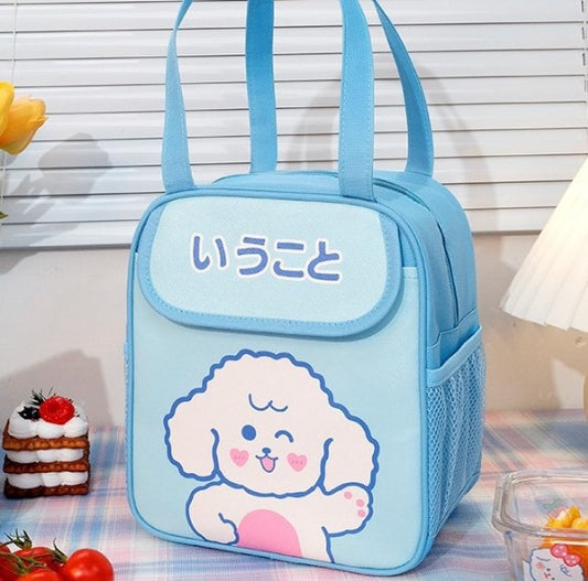 1119c Lunch Box Bag