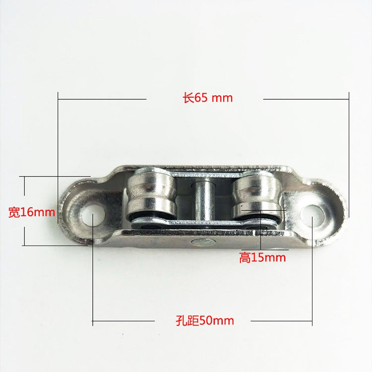 1121c Sliding door wheel (2pcs)