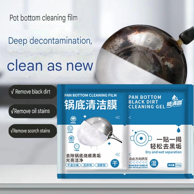 1123c Pan bottom cleaning set
