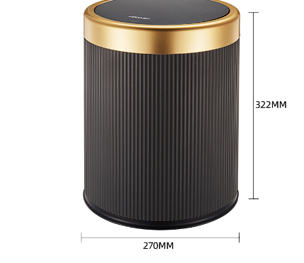 1206c Trash Can