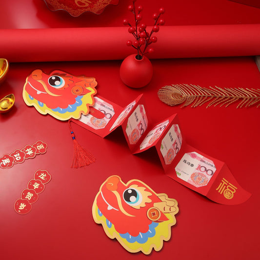 1217 Dragon Red Packet (1 pcs)