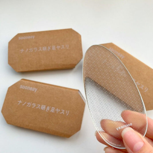 1221c Foot Scrubber