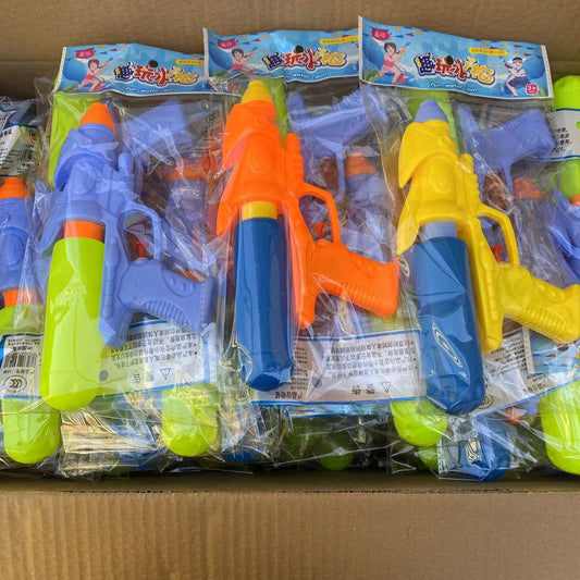 1229c water gun toy