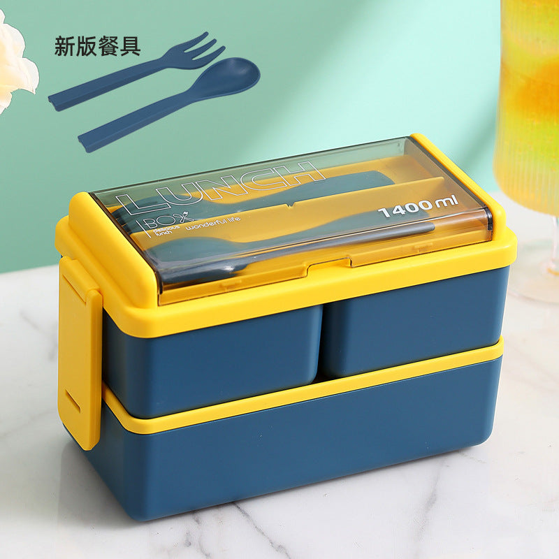 Lunch box