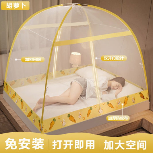 Mosquito Net (Queen)