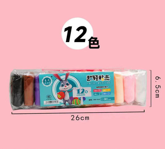 Dry Clay, 12 colors 24 colors set children handmade diy clay
