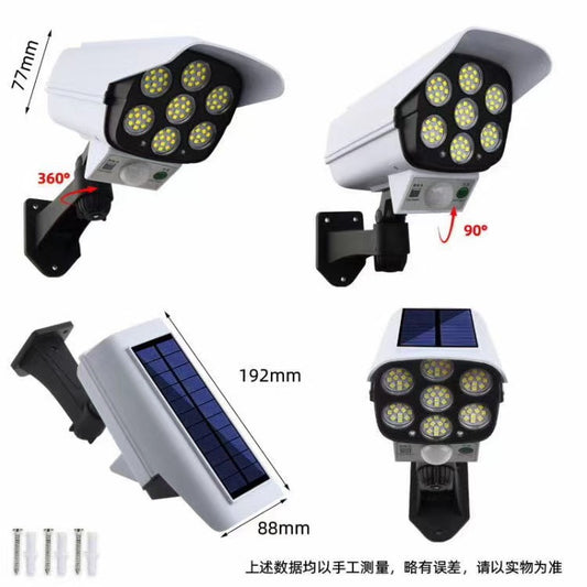 0910 Solar surveillance light