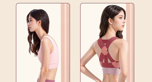 0404m Posture Corrector