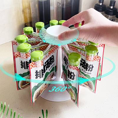 Rotating Seasoning Rack