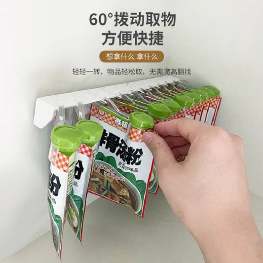 Seasoning wall rack