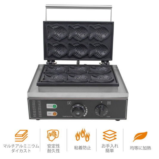 Taiyaki machine