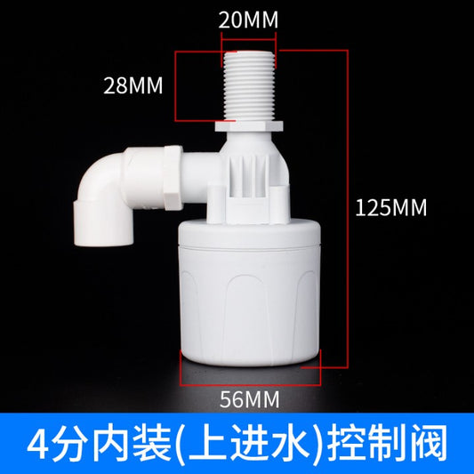 Water controller