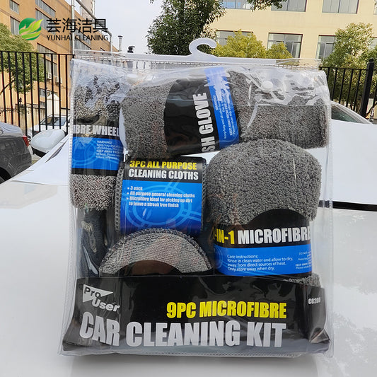 0919 Car Cleaning Kit