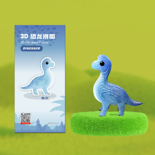 Dinosaur 3D Puzzle