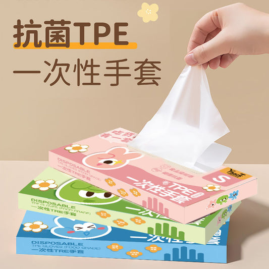 Disposable Glove