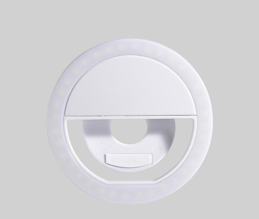 Phone Ring Light