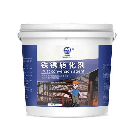 Rust Conversion agent