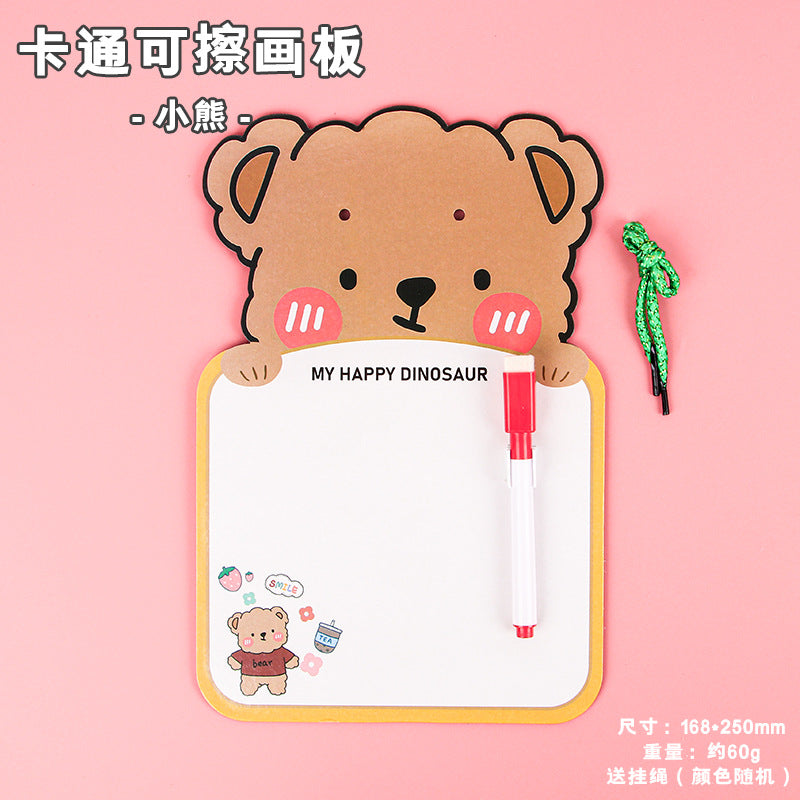 0915 Erasable Whiteboard