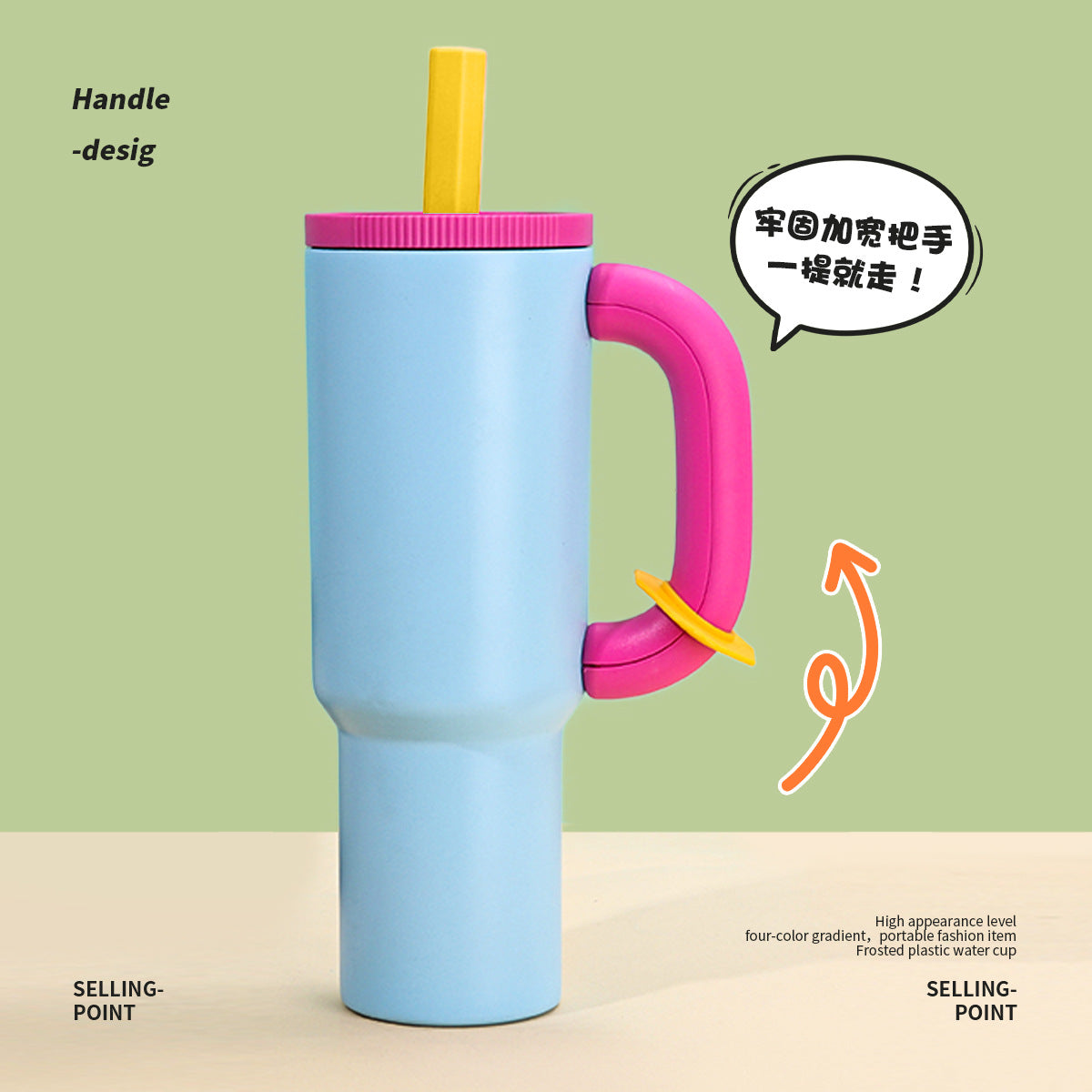 0915 Thermos